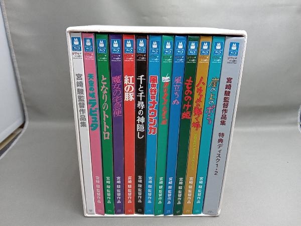 宮崎駿監督作品集(Blu-ray Disc) www.runningwonders.com