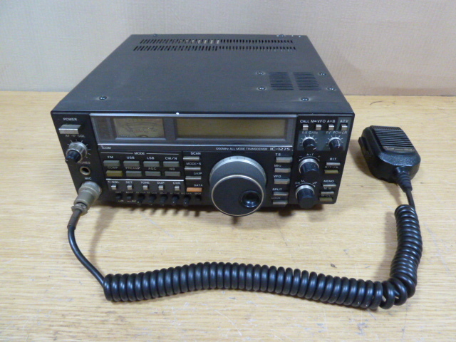 ICOM IC-1275 1200MHz ALL MODE ジャンク www.iestpjctello.edu.pe