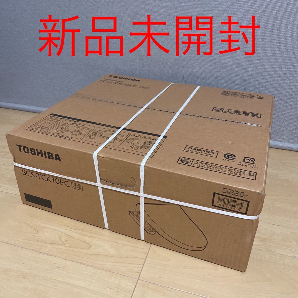 ヤフオク! - 新品保証付き☆東芝 温水洗浄便座 クリーンウォッシュ パス...