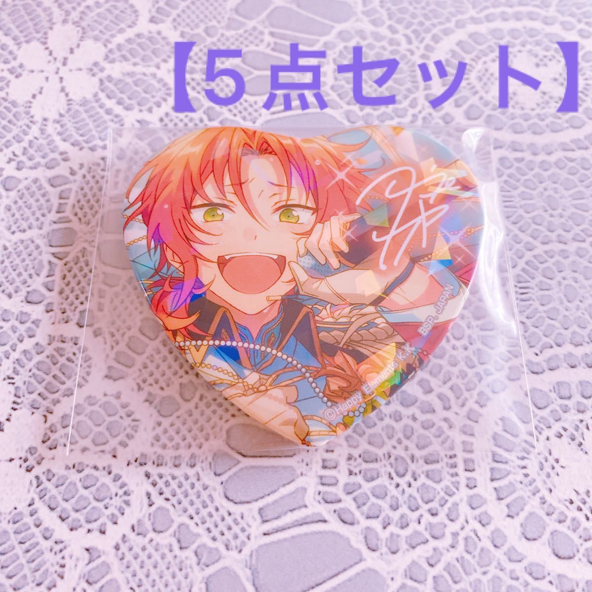 月永レオ とるパカ 5点セット あんスタ | artistasebandas.pt
