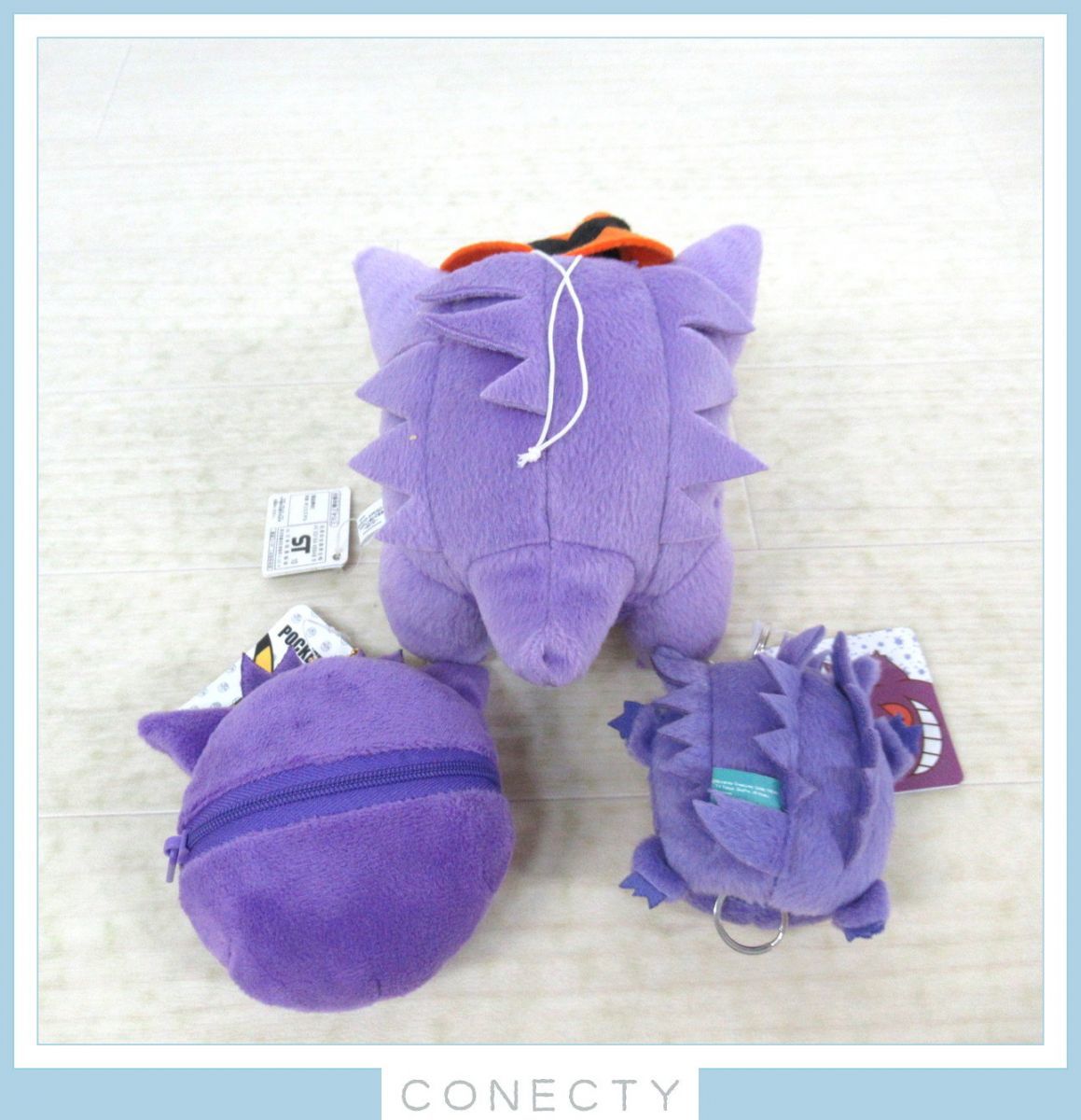 良品】ポケモン ゲンガー グッズ セット ぬいぐるみ クッション 良品】ポケモン ゲンガー グッズ セット ぬいぐるみ クッション
