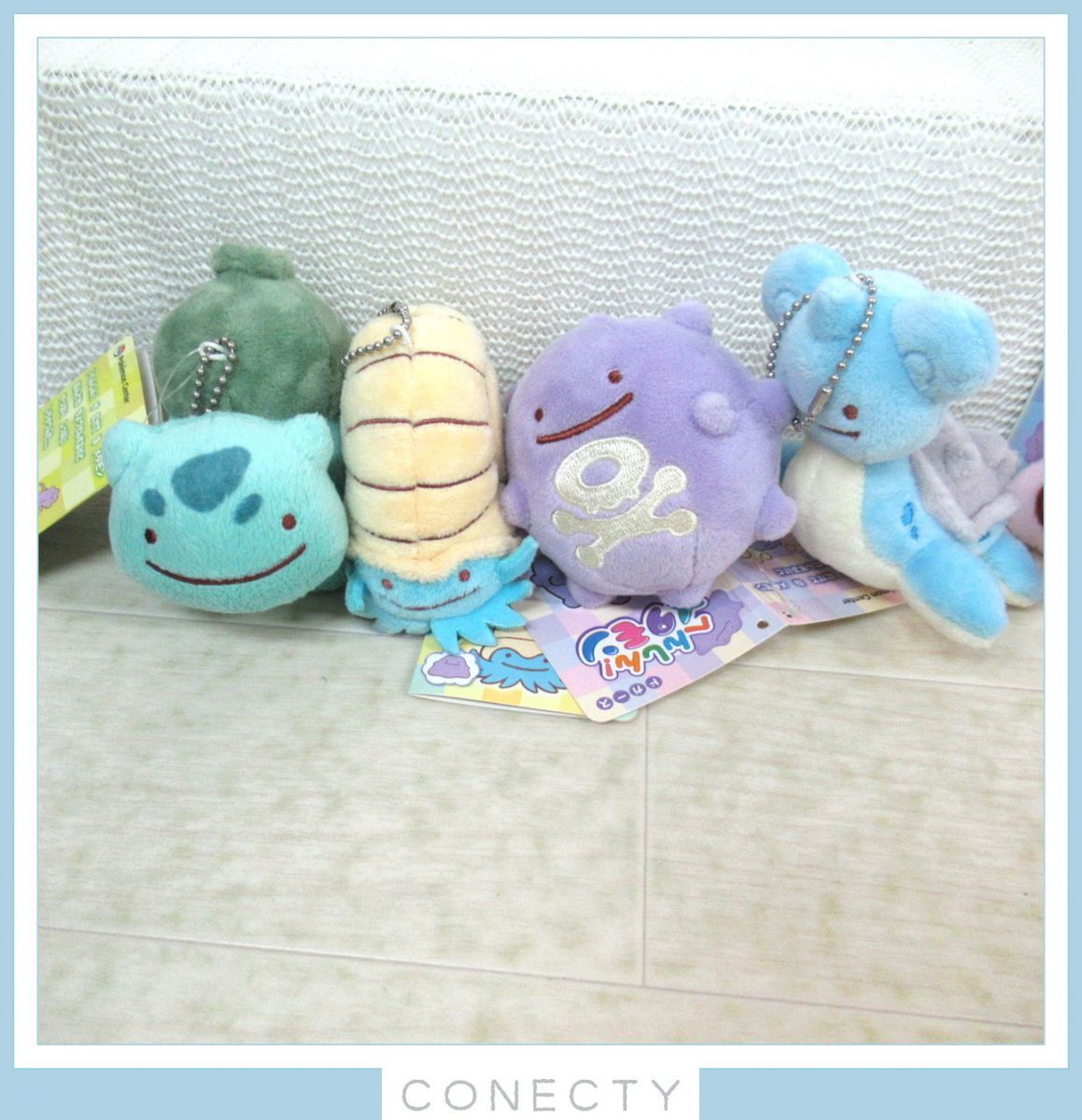 良品】 ポケモンセンター へんしん!メタモン ぬいぐるみ 良品】 ポケモンセンター へんしん!メタモン ぬいぐるみ