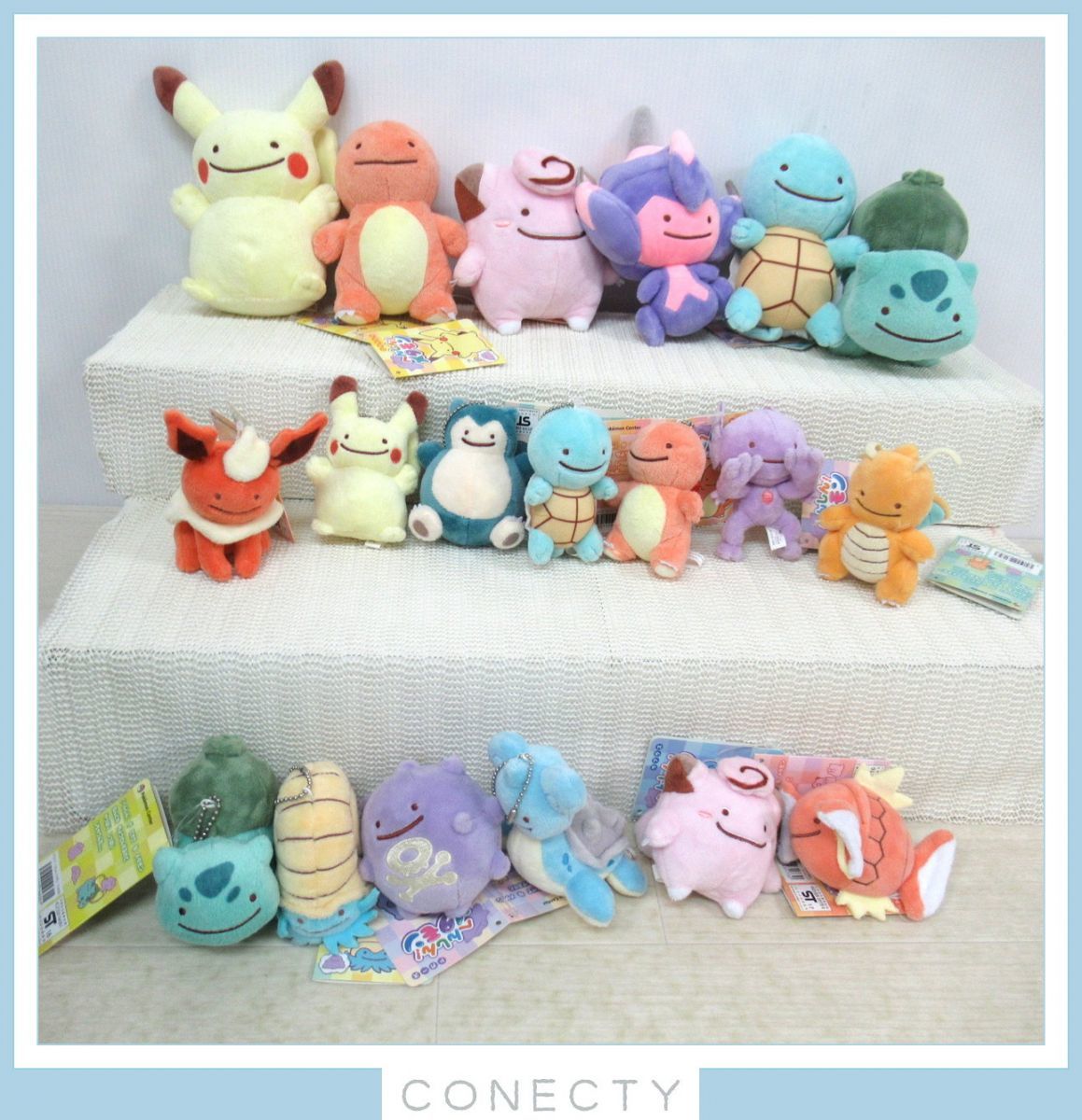 良品】 ポケモンセンター へんしん!メタモン ぬいぐるみ 良品】 ポケモンセンター へんしん!メタモン ぬいぐるみ