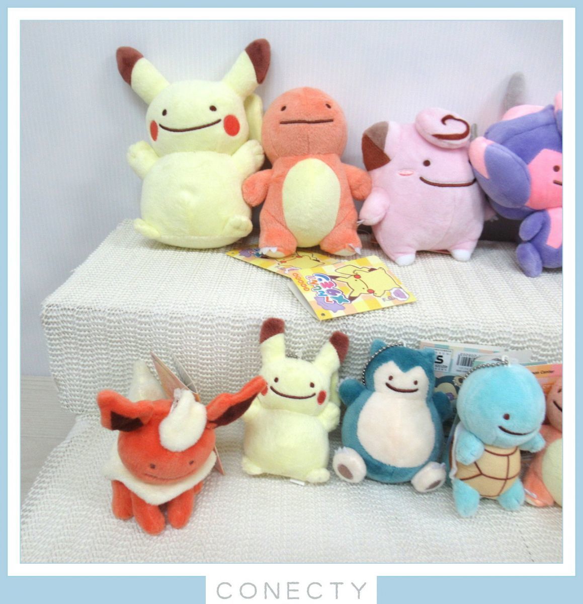良品】 ポケモンセンター へんしん!メタモン ぬいぐるみ 良品】 ポケモンセンター へんしん!メタモン ぬいぐるみ