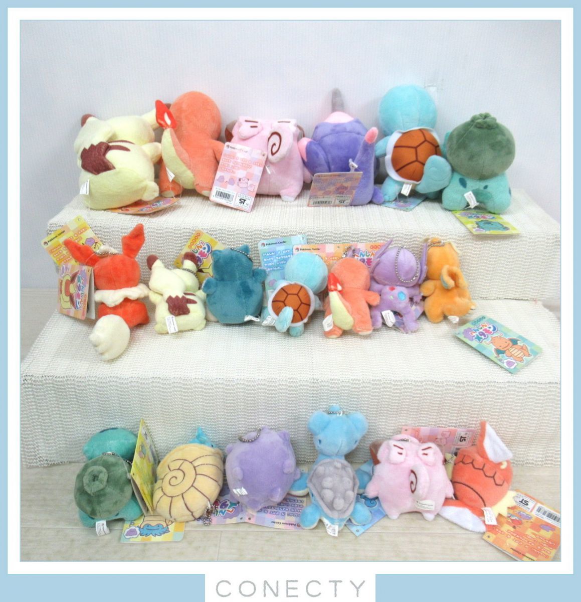 良品】 ポケモンセンター へんしん!メタモン ぬいぐるみ 良品】 ポケモンセンター へんしん!メタモン ぬいぐるみ
