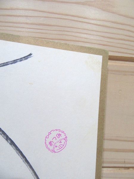 79/... beautiful autograph square fancy cardboard wa-na-* Pioneer 