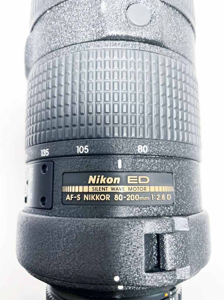【訳あり】Nikon ニコン AF-S 80-200mm F2.8 D【1円スタート】_画像6