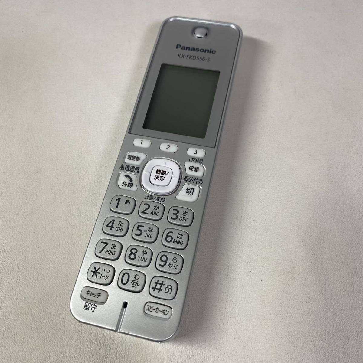 ○ ジャンク Panasonic パナソニック 子機のみ KX-FKD556 の商品詳細
