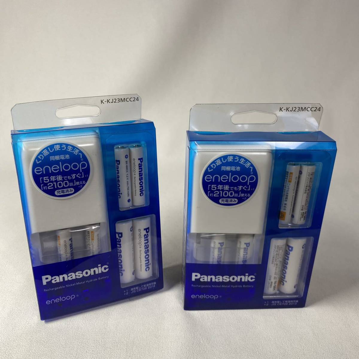 ● Panasonic パナソニック eneloop 充電池 充電器 未使用 2個セット ニッケル水素電 エネループ 乾電池代の節約 単3 単4_画像1