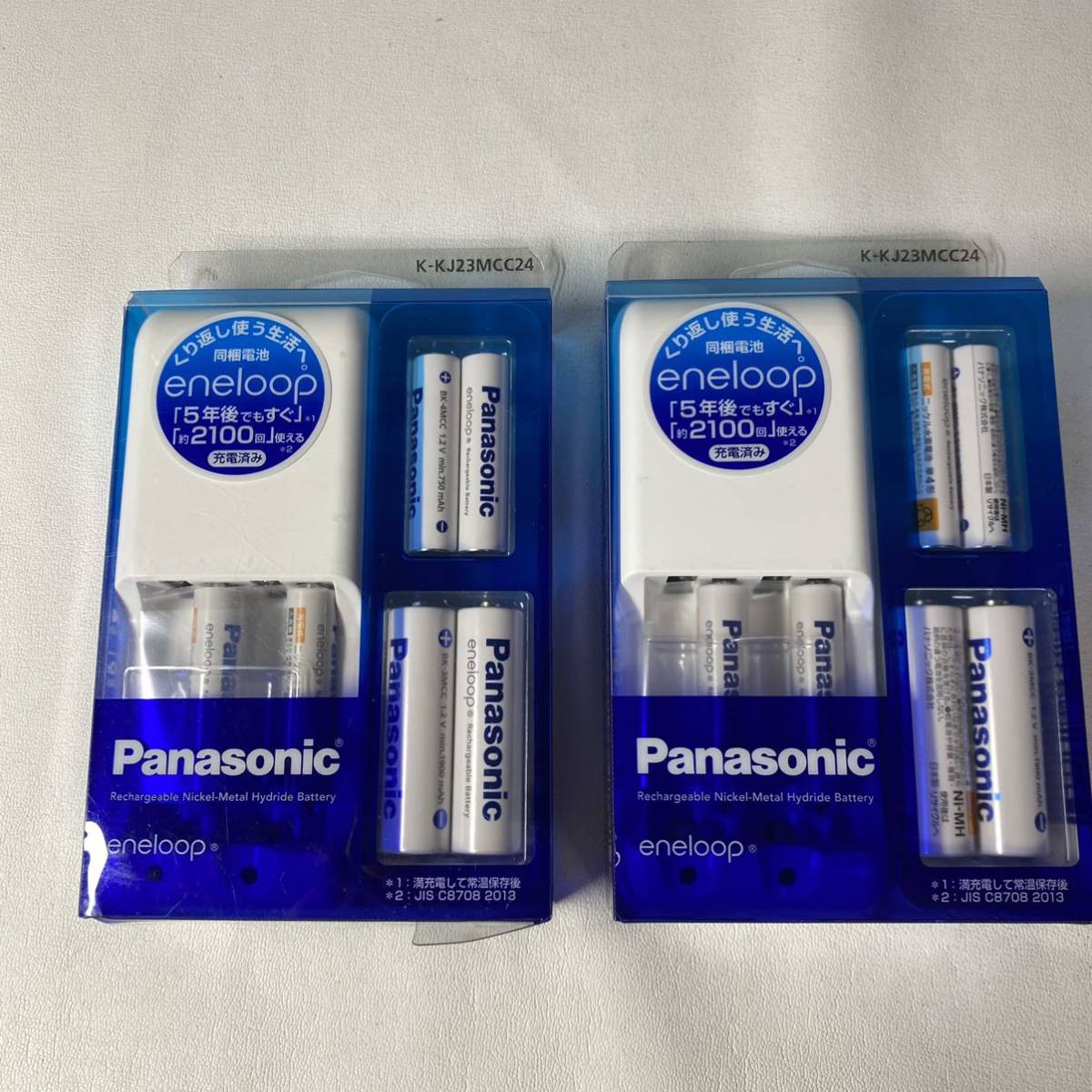 ● Panasonic パナソニック eneloop 充電池 充電器 未使用 2個セット ニッケル水素電 エネループ 乾電池代の節約 単3 単4_画像2