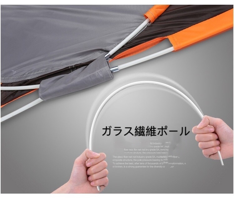 3-4人用ポップアップテント アウトドア 投げるだけで簡単設置 ワンタッチテント サンシェード 日除け ドーム型 ビッグテント ひさし付け 8