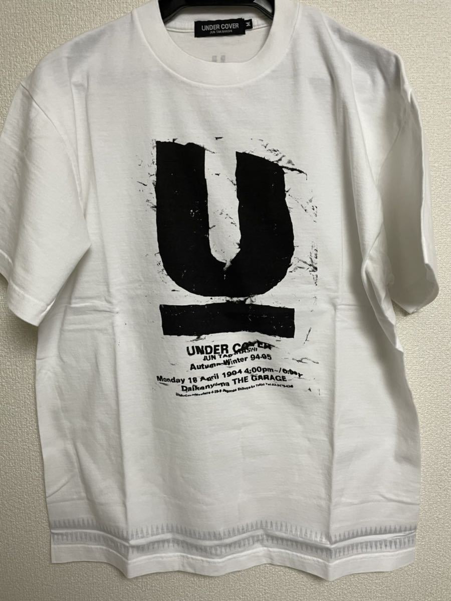 UNDERCOVER アンダーカバー 限定Tシャツ フライヤー GIZ 初期 UNDERCOVER アンダーカバー 限定Tシャツ フライヤー GIZ 初期