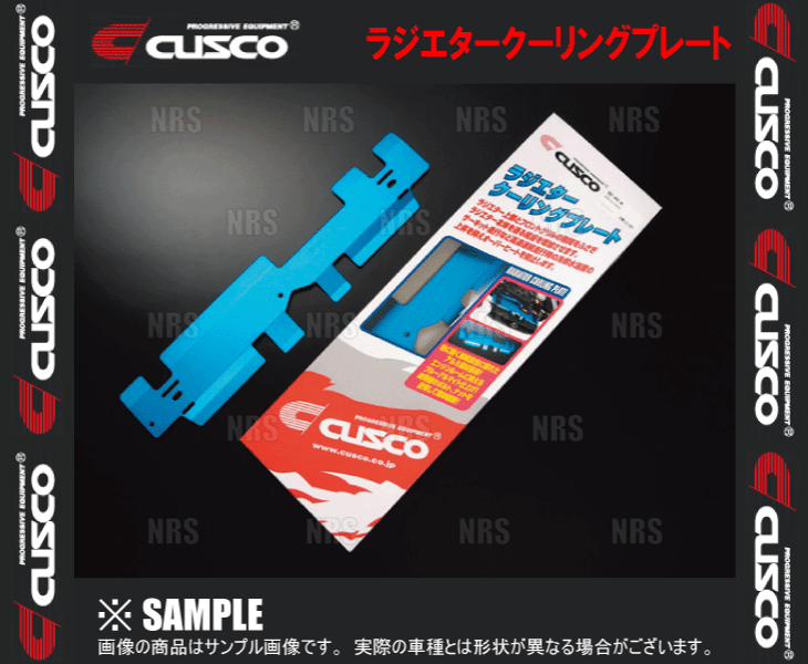 CUSCO クスコ ラジエタークーリングプレート レガシィ ツーリングワゴン BH5 (680-003-ALの画像1