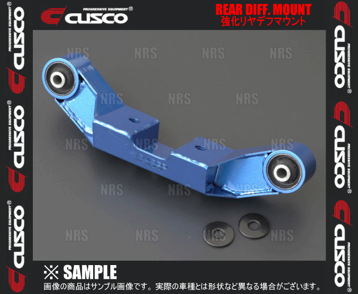 CUSCO クスコ 強化リヤデフマウント WRX STI VAB (6A1-489-A_画像1