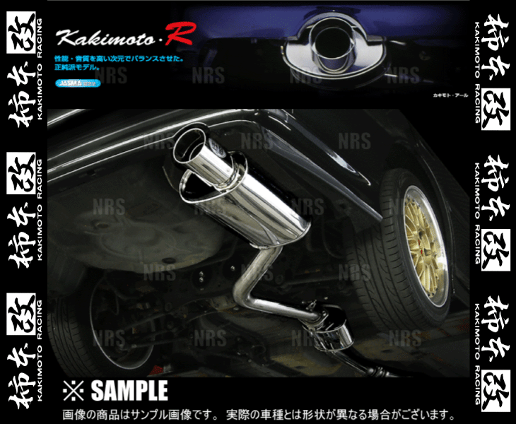 柿本改 カキモト kakimoto-R (カキモトR) マークII （マーク2） JZX110 1JZ-GTE 00/10～04/11 FR 5MT/4AT (TS392_画像2