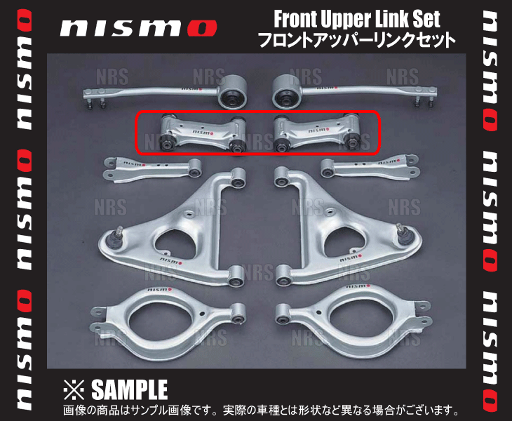 NISMO ニスモ Front Upper Link Set フロントアッパーリンクセット (左右セット)　スカイライン　R32/HCR32/HNR32 (54556-RS580_画像1