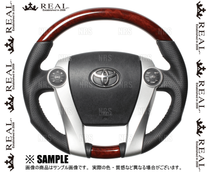 REAL レアル オリジナル (ブラウンウッド/ブラックステッチ)　メビウス　ZVW41N　2013/4～ (30-2-BRW