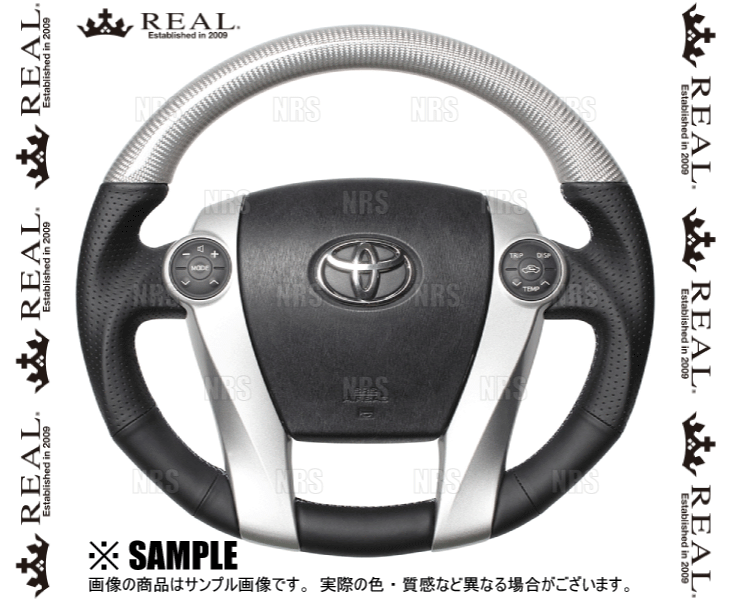 REAL レアル プレミアム (シルバーカーボン つやあり/ブルー×シルバーユーロステッチ)　プリウス　ZVW30　2009/5～2015/12 (30-BST-SLC_画像1