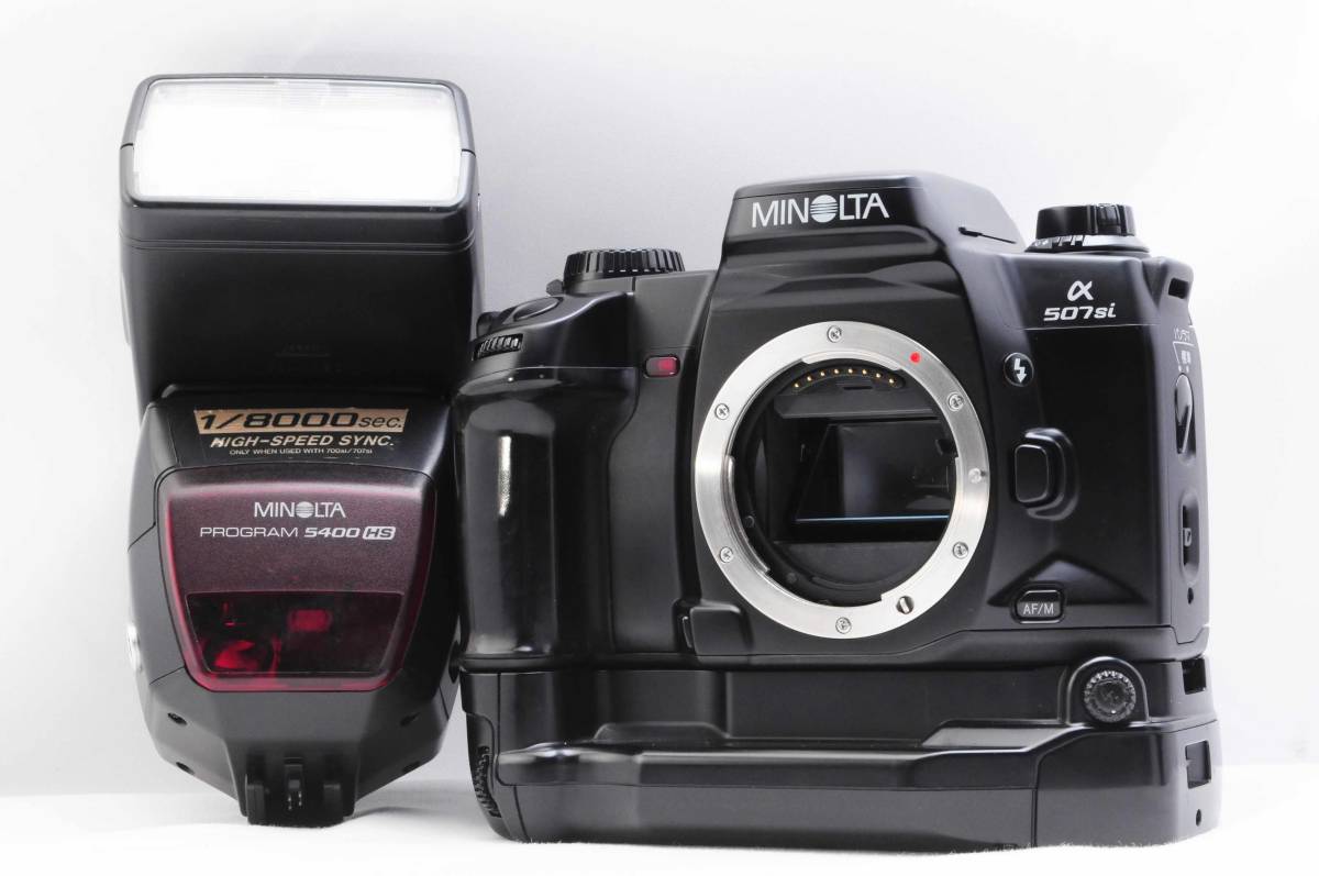 MINOLTA α507Si ボディ + VC-507 バッテリーグリップ ＋ 5400HS スピードライト (541)_画像1