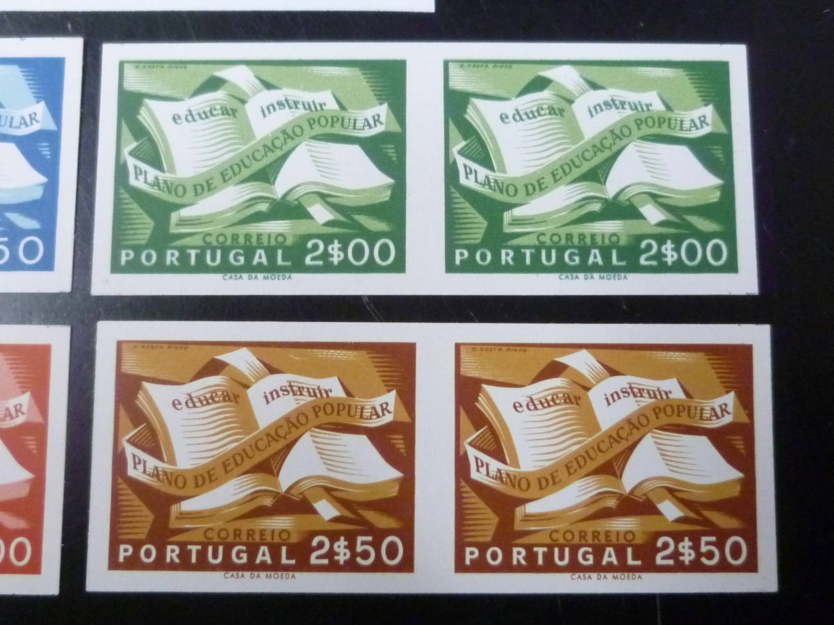 22SE　A　№47　ポルトガル切手　1954年　SC#794-97　Textbook　無目打　ペア　計4種完　未使用NH・VF　　_画像2