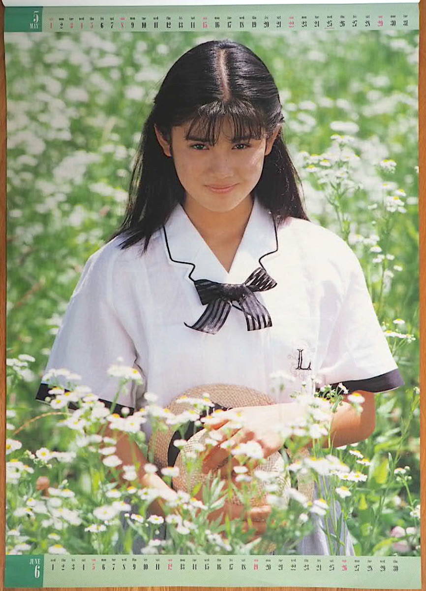 1988年 石田ひかり カレンダー 「12色のクレヨン」 未使用保管品_画像4