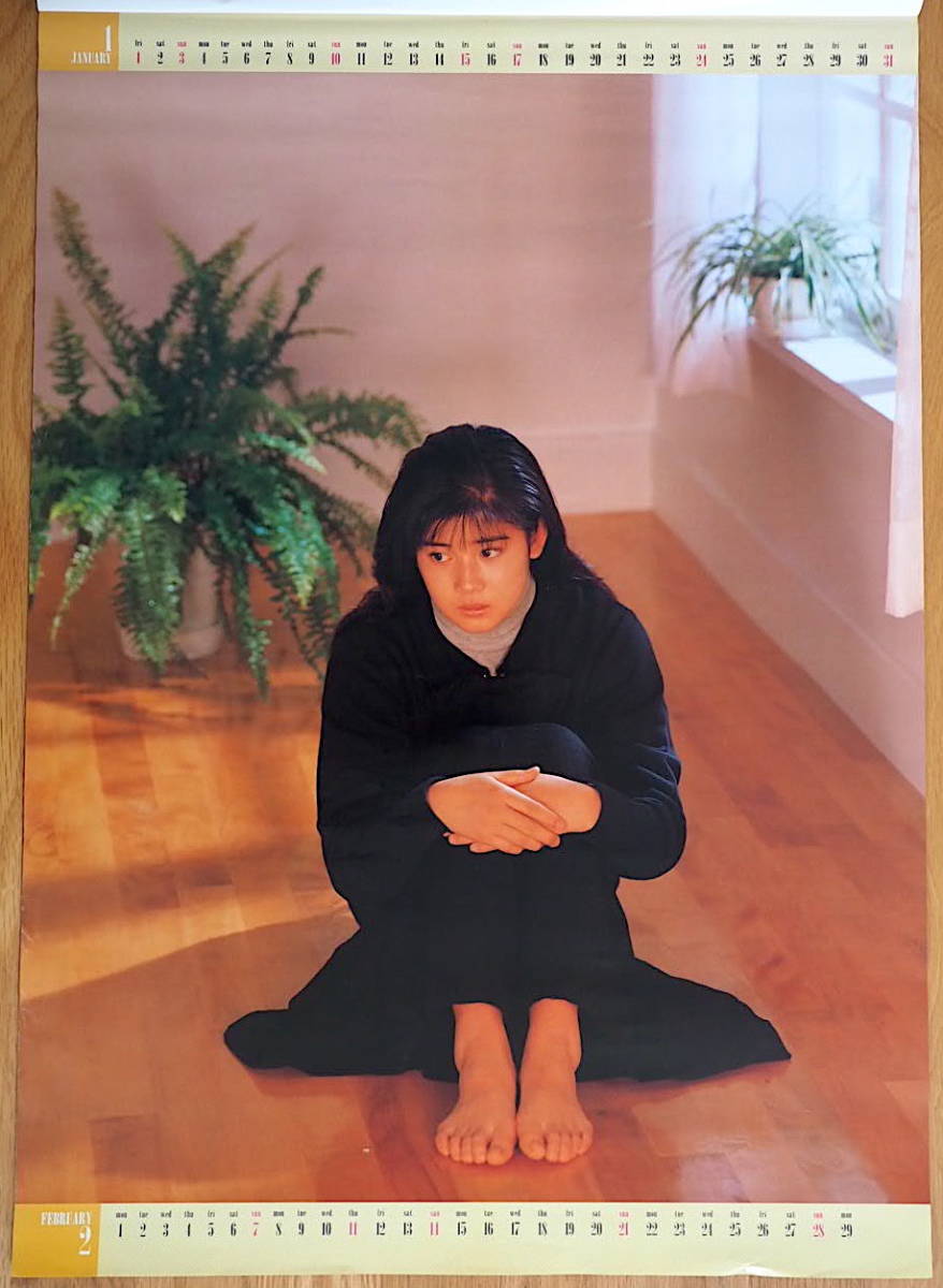 1988年 石田ひかり カレンダー 「12色のクレヨン」 未使用保管品_画像2