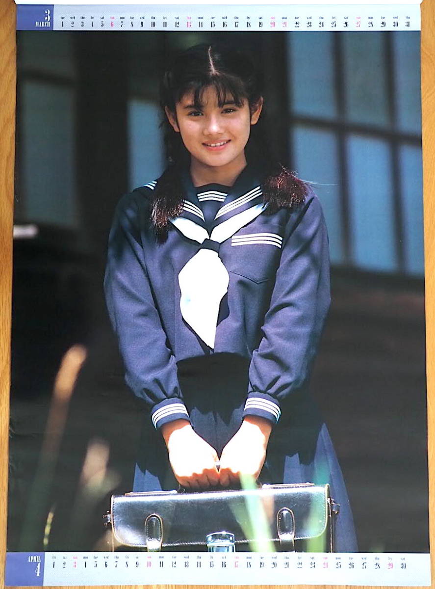 1988年 石田ひかり カレンダー 「12色のクレヨン」 未使用保管品_画像3