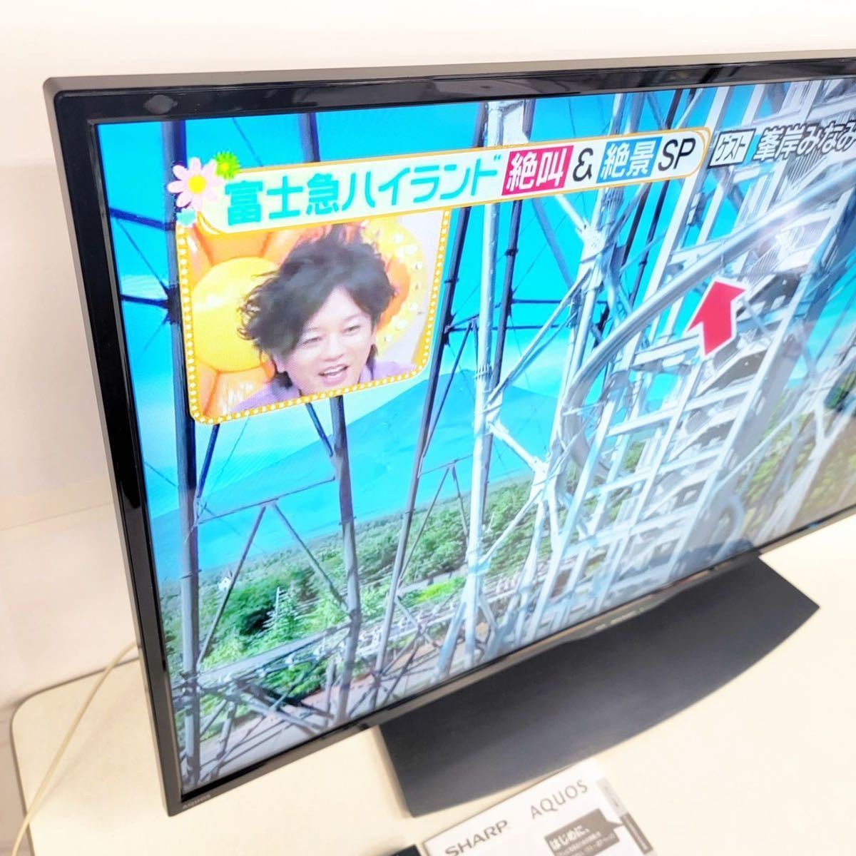 SHARP シャープ 液晶カラーテレビ 4T-C40BJ1 4K対応 40インチ液晶 2019