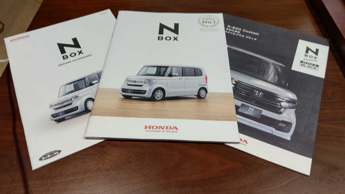 ホンダ N-BOX カスタム スタイルプラスブラック カタログ 2022年6月 HONDA CUSTOM STYLE+BLACK_画像1