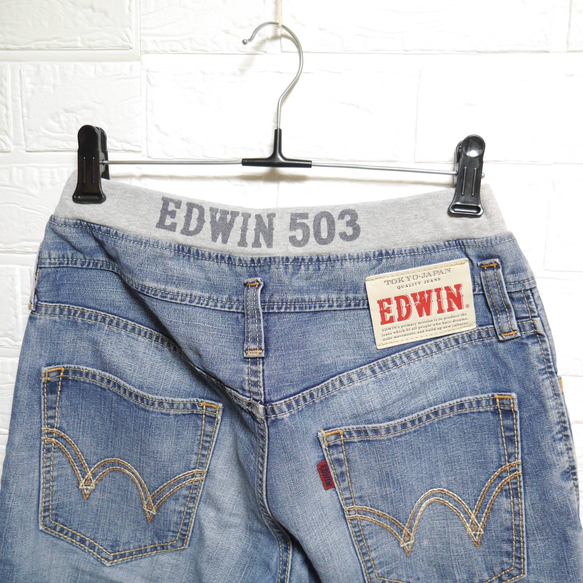 A486 * EDWIN | Edwin bottoms blue used size 160