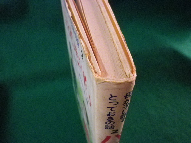 item_image_3