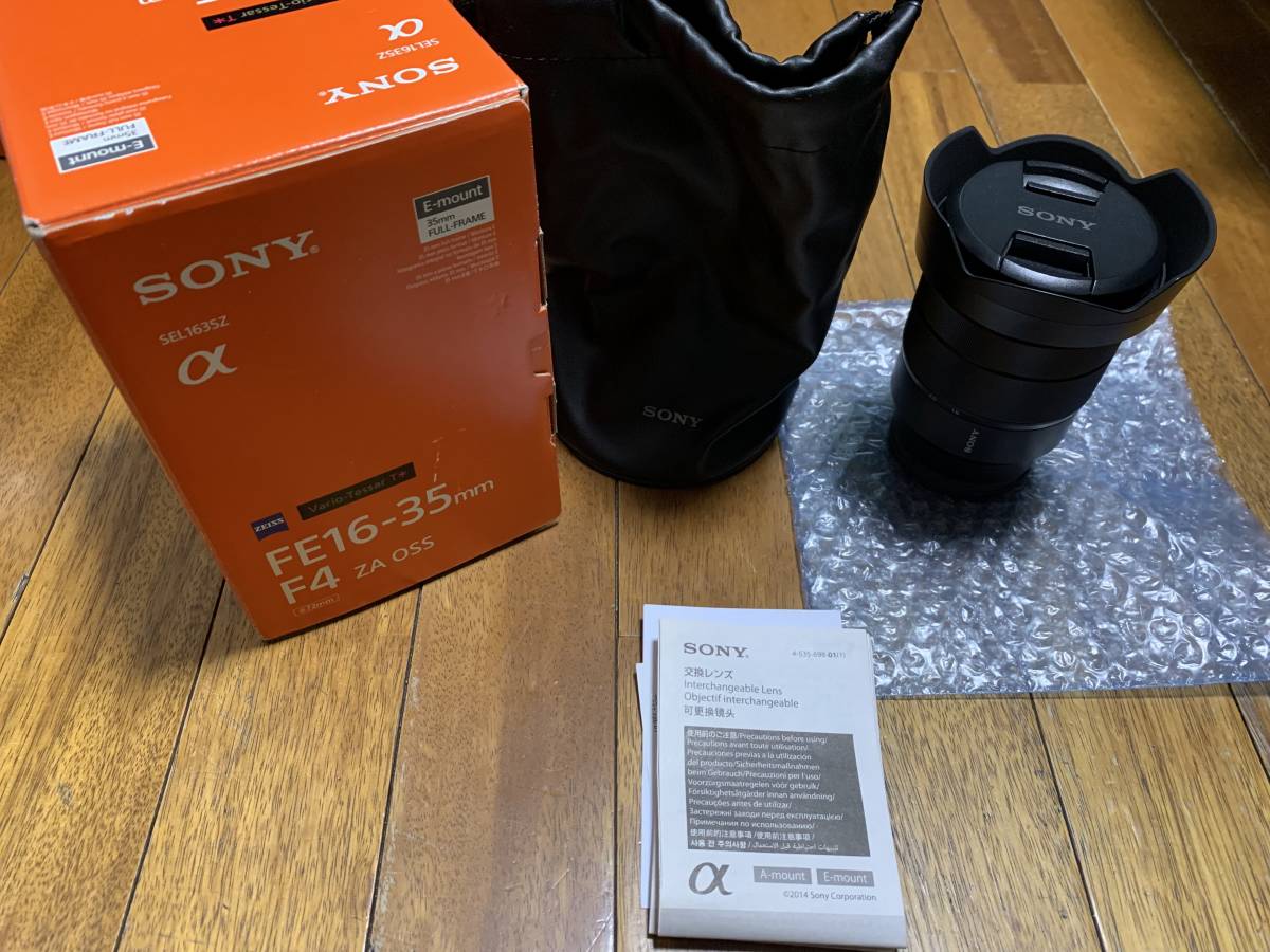 ◇ ソニー SONY FE 16-35mm F4 レンズ | sweatreno.com