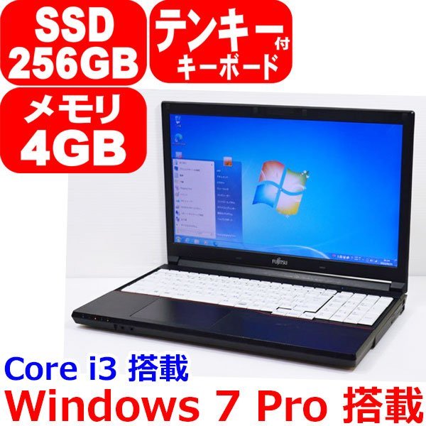 T524 Windows 7 Pro 64bit Core i3 4000M 2.40GHz 4GB SSD 256GB