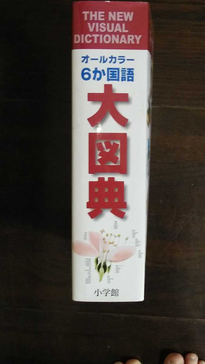 item_image_3