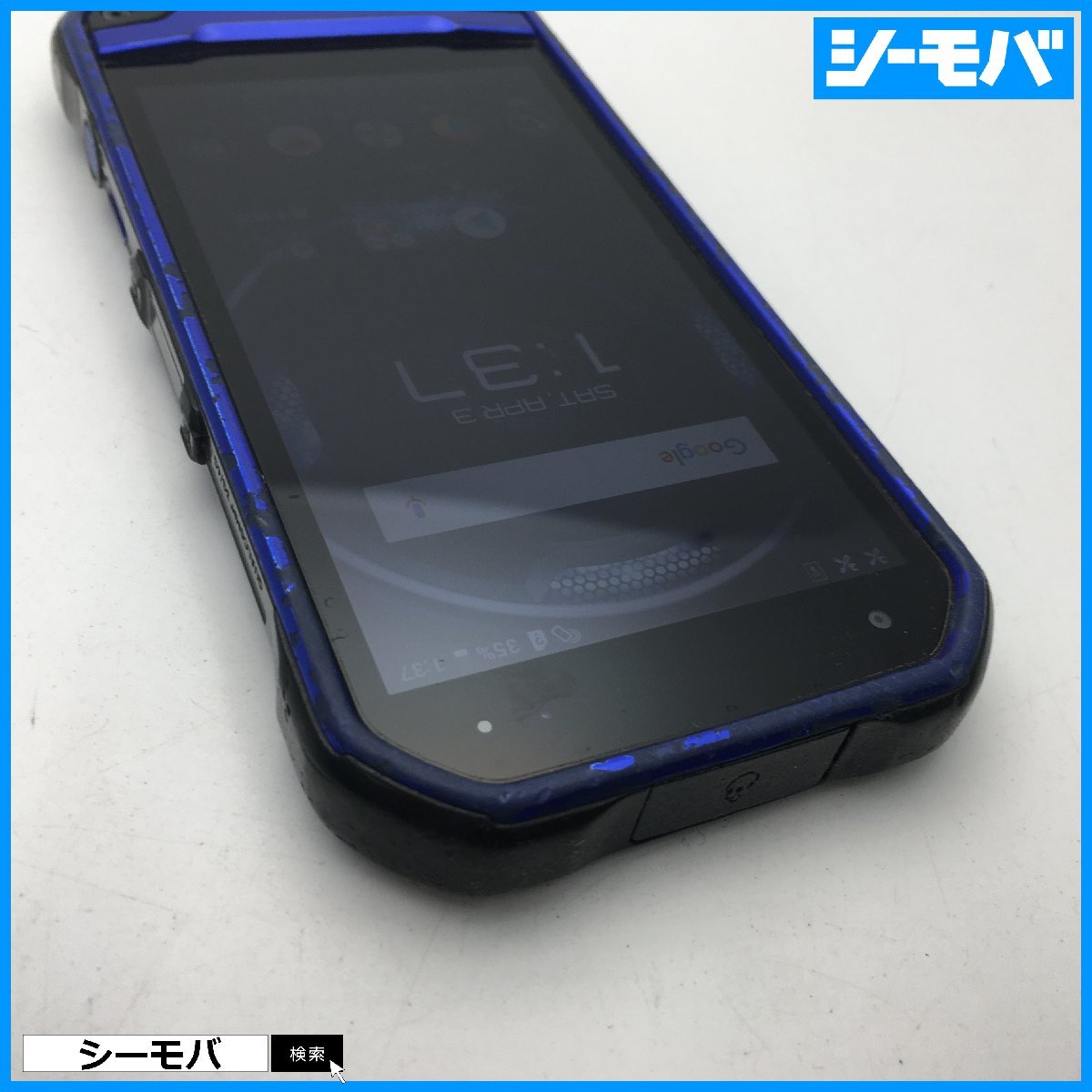 ◆【RUUN9307】【SIMフリー】【中古】au KYOCERA TORQUE G03 KYV41 ブルー SIMロック解除済 最強タフネスandroidスマホ 楽天モバイル可能_画像4