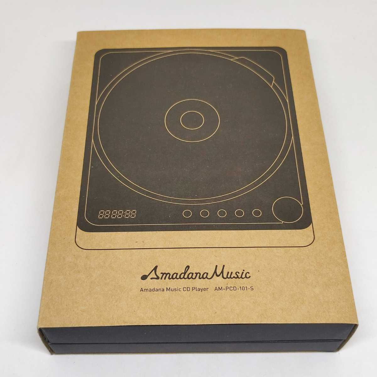 美品】Amadana Music アマダナ ミュージック CDプレーヤー C.C.C.D.P