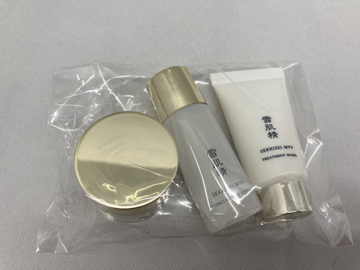 未使用 雪肌精 サンプル コンセントレート クリーム ローション