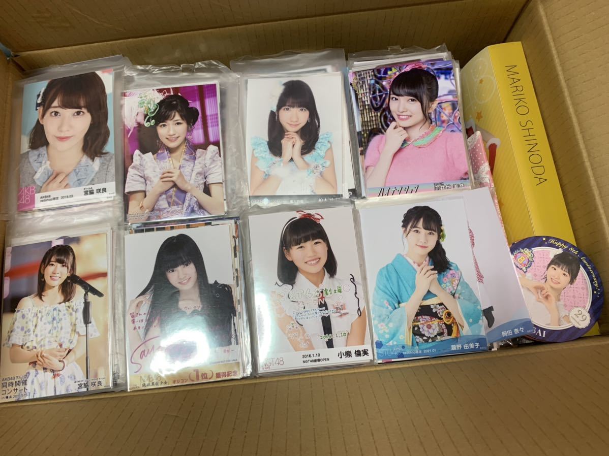 まとめ AKB48 - AKB48 SKE48 NMB48 HKT48 生写真1000枚まとめ売り 