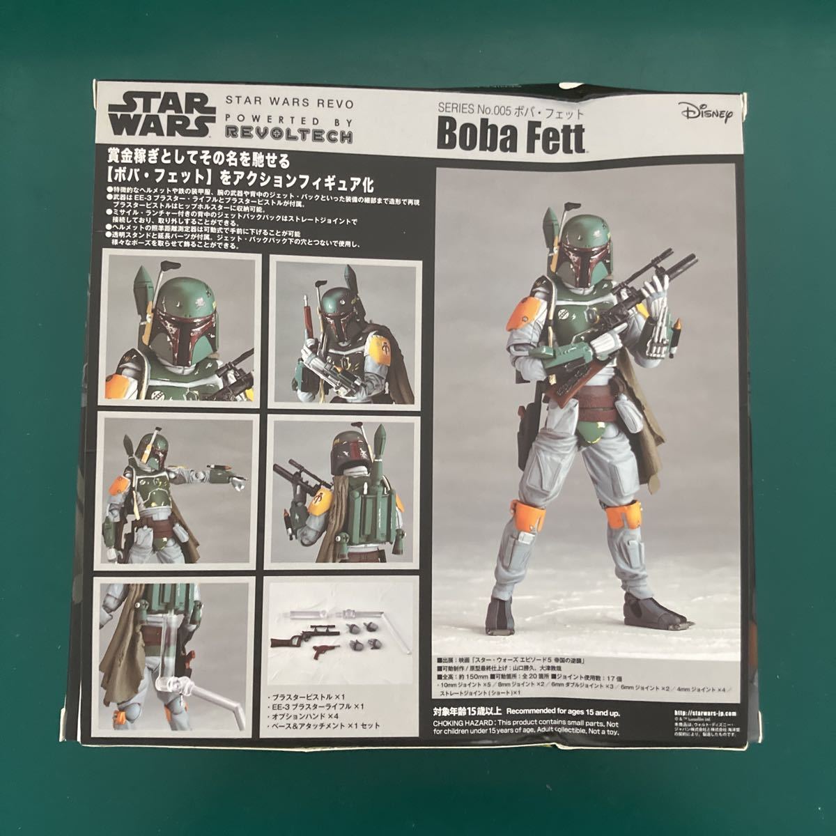 figure complex Star * War z Revoltech Boba Fettboba*feto примерно 150mm ABS&PVC производства покрашен передвижной фигурка 