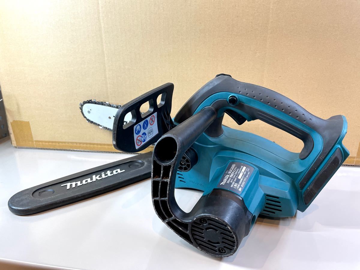 最終値下》makita マキタ 36V 充電式チェーンソー MUC250D 最終値下》makita マキタ 36V 充電式チェーンソー MUC250D