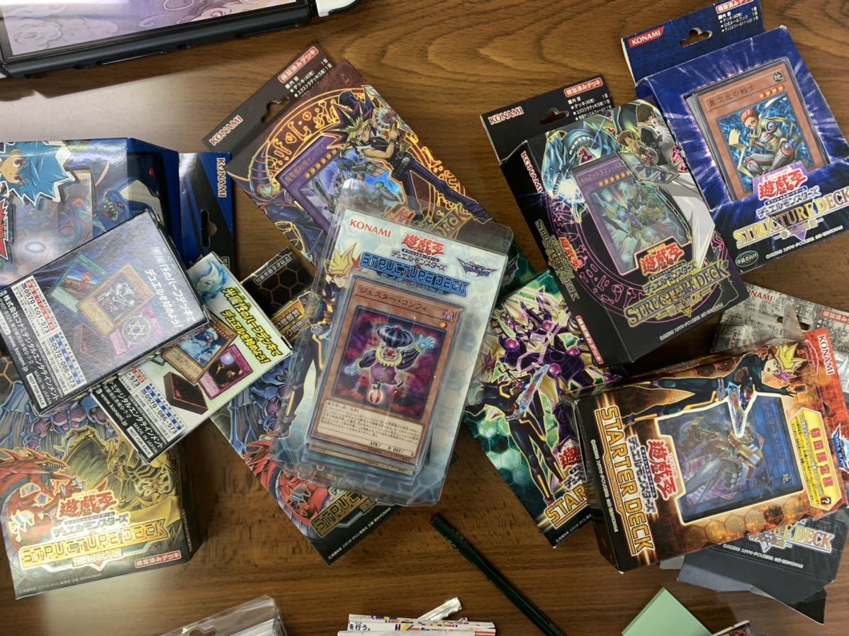 遊戯王 まとめ売り 引退品 スターターデッキ まとめ 空箱 ボックス box 遊戯王スターターデッキ バルク 遊戯王OCG ストラクチャーデッキ _画像3