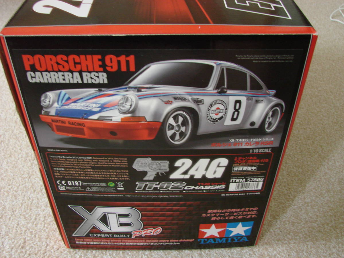 タミヤ 1/10 ポルシェ911カレラ RSR タミヤ 1/10 ポルシェ911カレラ RSR