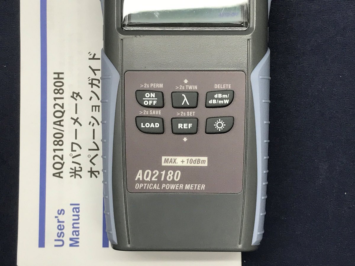 ヤフオク! - YOKOGAWA 横河 AQ2180 ハンディタイプ 光パワー ヤフオク! - YOKOGAWA 横河 AQ2180 ハンディタイプ 光パワー