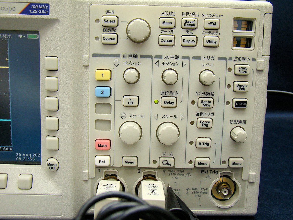 Yahoo!オークション - tektronix テクトロニクス TDS3012C Yahoo!オークション - tektronix テクトロニクス TDS3012C