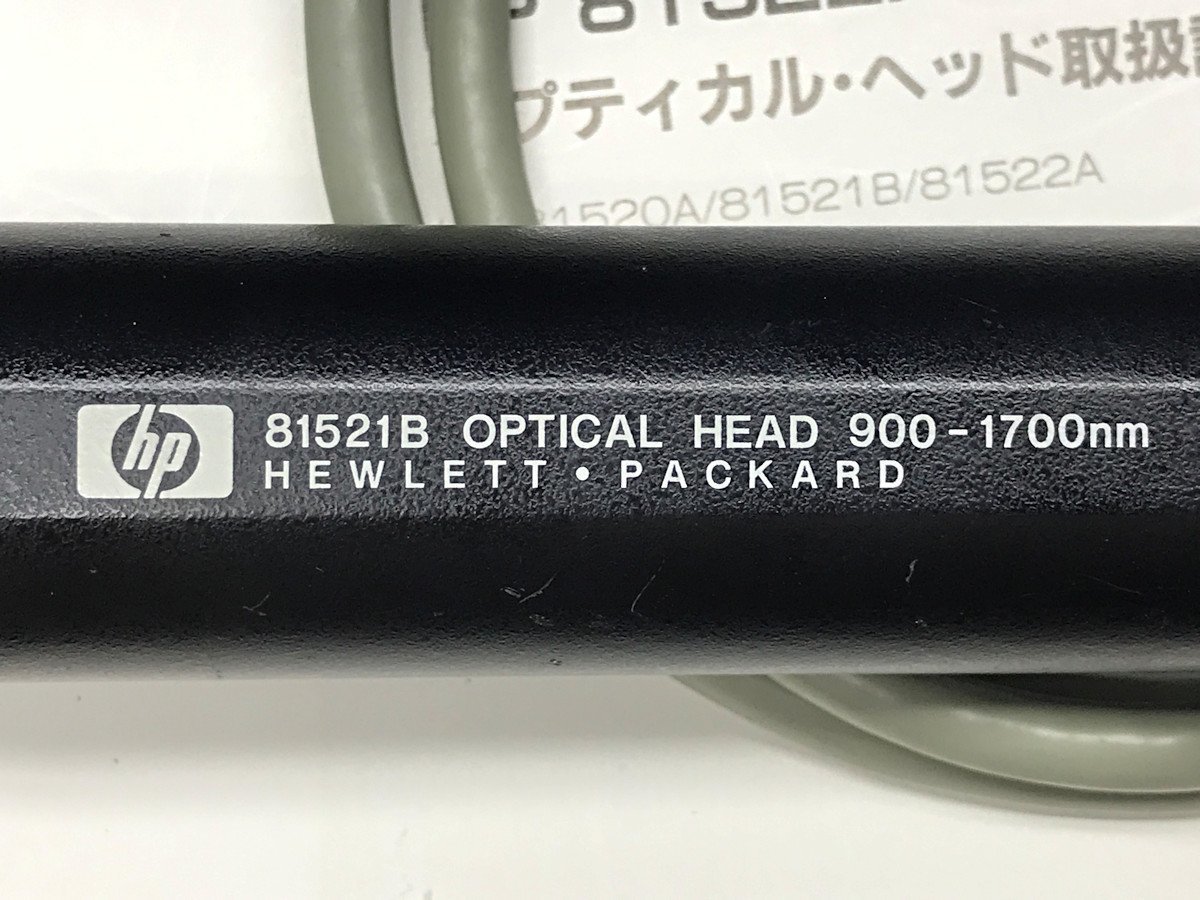 HP 81521B オプティカルヘッド OPTICAL HEAD agilent アジレント 中古 _画像2