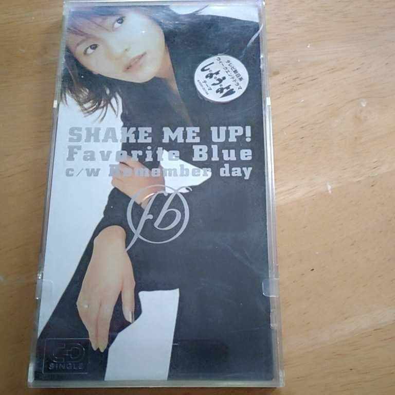 【送料無料】SHAKE ME up! remember day フェイバリットブルー テレビ朝日 ドラマ主題歌 しようよ 8cm CD シングル 平成 1993年 懐メロ の画像1