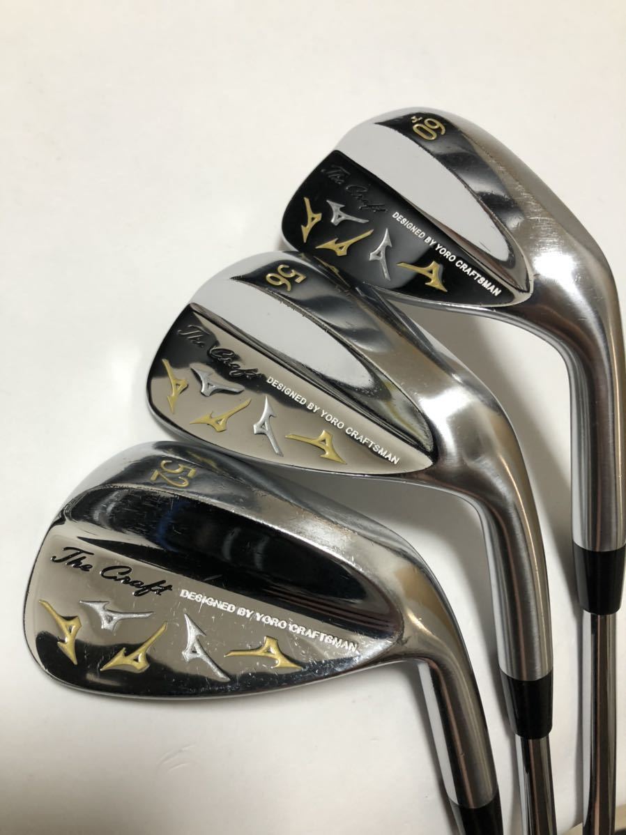 欲しいのゴルフミズノ MIZUNO The Craft クラフト ウェッジ 3本セット 52° 56° 60°T