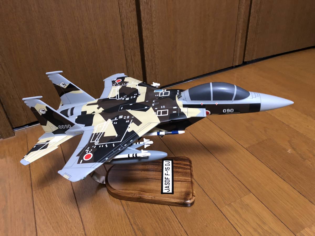 未展示 レア 1/48 JASDF F-15DJ イーグル アグレッサー 制空戦闘 未展示 レア 1/48 JASDF F-15DJ イーグル アグレッサー 制空戦闘