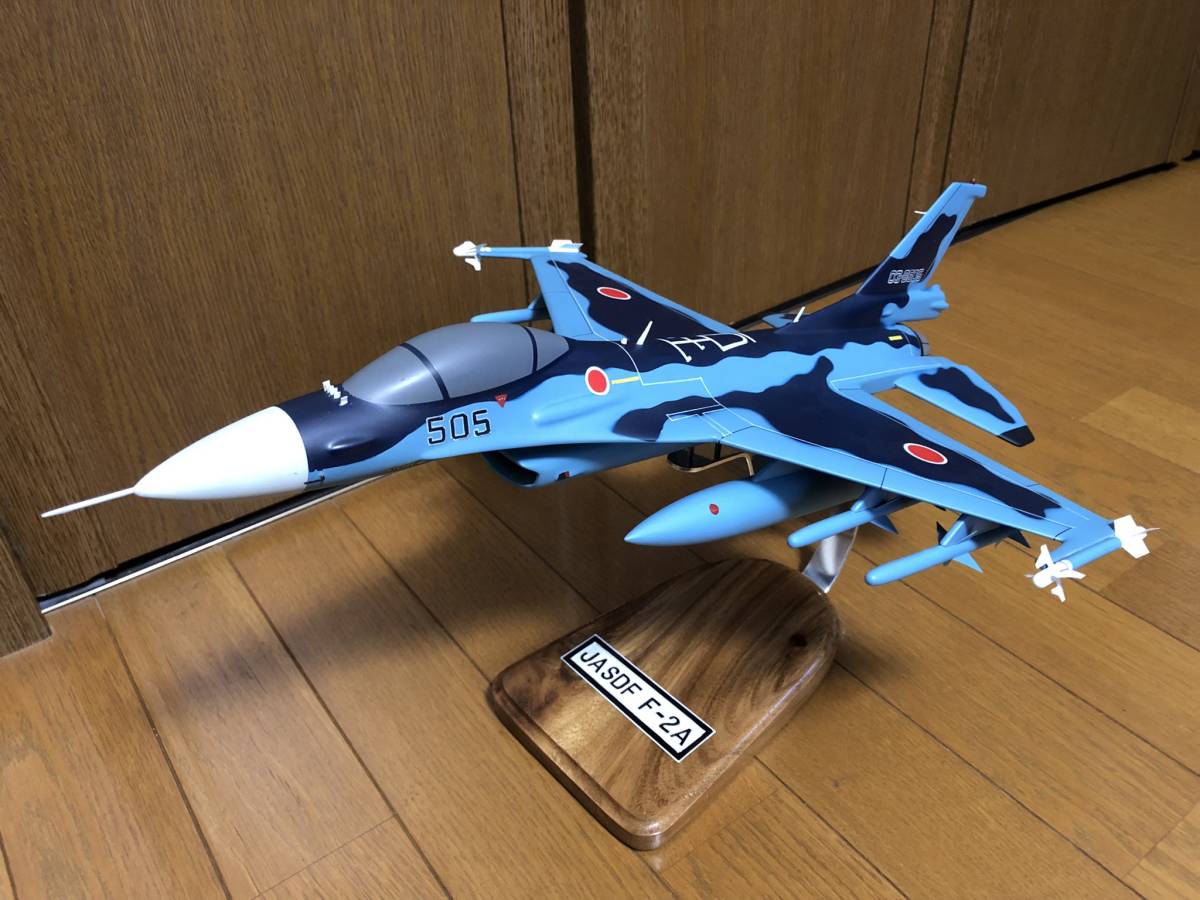 未展示 レア 1/36 航空自衛隊 F-2A 支援戦闘機 ソリッドモデル 木製模型