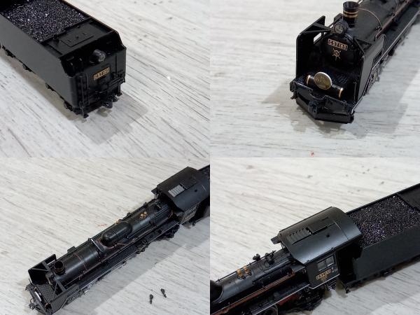Nゲージ TOMIX 2005 C57形蒸気機関車 (180号機) 鉄道模型 Nゲージ TOMIX 2005 C57形蒸気機関車 (180号機) 鉄道模型